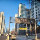 25년 1회 소방설비 기계기사 필기 후기 _ CBT 시험 / 하이미디어컴퓨터학원/천호지하주차장 주차비