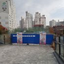 경춘선 자전거도로12 이미지