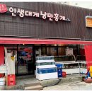홍이네 이미지
