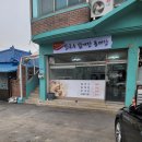 베스트8 - 13169 | 베스트8
