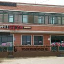 봉골레하우스민박 이미지