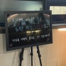 피크바이짐 영통점 이미지