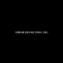 컨설팅7
