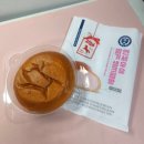 씨유(CU) 감전플러스점 | [제품리뷰] 새콤달콤 딸기크림폭발, CU 연세우유딸기시리즈 (딸기생크림빵 &amp; 딸기크림맘모스)