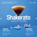 하삼동커피 네이버블로그