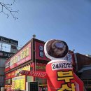 대한한우식당 이미지