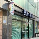 유진독서실 이미지