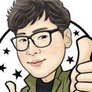 만물공구