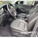 (주)프라임모터스 이미지