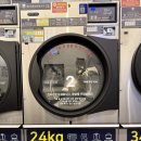 광교더샵레이크시티 | 더샵광교레이크시티 셀프빨래방 이용 후기 이불부터 운동화까지 한 번에 해결