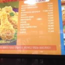 BHC지산점 이미지