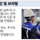 등촌2동365 이미지