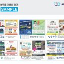 레이킨스약국 이미지