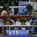 ﻿김주희 5대 통합챔프 등극 VICTORY ! 7월 9일 KOREA Pro Boxing SUPER Big Day ! 이미지