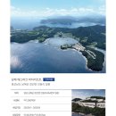 (주)에스씨