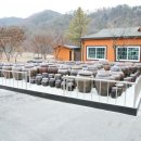 궁전갈비 - 화성시 매화1길 71 | 궁전갈비
