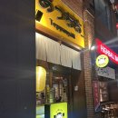 아치치 | 오목교 아치치 방문 후기｜야끼소바 & 치킨난반 맛집에서 즐긴 평일 저녁 데이트 💛