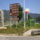 김삿갓면-24 이미지