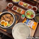 상무시민로L 이미지