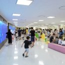 용인어린이상상의숲 이미지