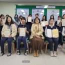 제주중앙여자중학교 이미지