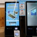 김밥광장 | 여수 이순신광장 맛집들 후기 (바다김밥, 구봉만두, 여수당)