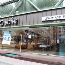 Boine(보이네) 안경낙성대점 | 서울대입구역 안경 보이네 낙성대점에서 연예인 안경 맞춘 후기