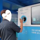 월산4동 행정복지센터 이미지