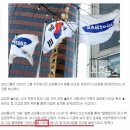 (주)유헬스바이오