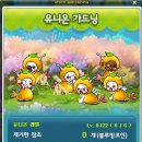 튀잉 이미지