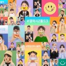 삼성디지털프라자 평택본점 이미지