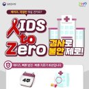 은평구보건소 이미지