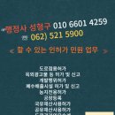 별지야영장 이미지