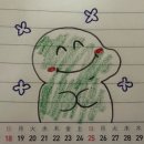 양양기타음악교습소