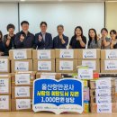 중구종합복지센터 이미지