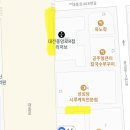 부티크에이 | [대전/성심당] 대전 성심당 본점, 딸기시루매장, 케익부띠끄 주말 웨이팅 후기 (+딸기요거롤, 말차롤)