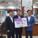 도시와농촌 이미지