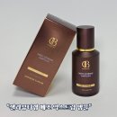 CELLABEAUTYLAB 셀라 극광앰플 메조 익스트림 후기