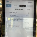 역삼 강남 샌드위치 맛집 추천 샌드위치 히어로 다이어트 후기