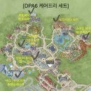 빙빙닷컴 | 엄마랑 상하이 디즈니랜드 DPA6 구매후기 디디 픽업주소 등
