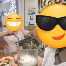 제일지업사 | [제일시장]송화곱창 곱창전골에 쫄면사리와 볶음밥은 필수!!
