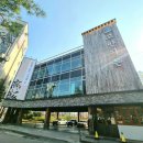 고반가든서수원점 이미지