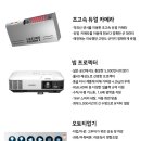 골프파크스크린 이미지