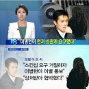 안산 대부도 젤리캠핑장 1월 정캠 + SBS 웃찾사 '서울의 달' 패러디 ㅋㅋㅋ 이미지