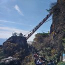 삼거리산장 이미지