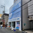 성수:[아라바그]후기/ 패트병 농구하고 럭키드로우해보세요!