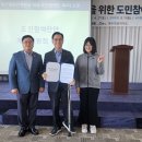 (주)평화의섬-제주 이미지