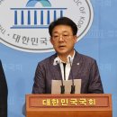 계양연합의원 이미지