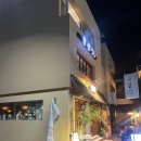 술짜리 | 광안리 술 맛집 야키토리 로만 솔직후기