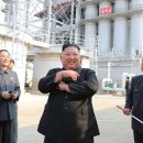 대동건재 이미지